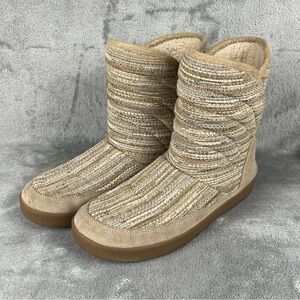Sanuk Slip on Boots Women's Sz 11 Big Bootah Natural Boho Woven EUC! Surfer